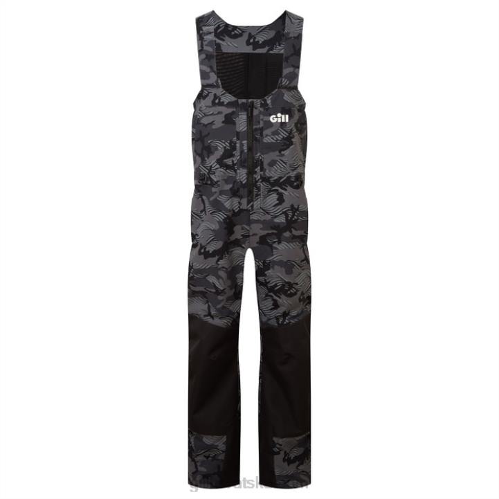 Gill Marinemeridijan x-bib Z82L438 maskirna sjena